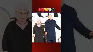 🇵🇰🤝🇹🇷Turkish president Erdogan arrives in Pakistan on two-day visit #turkey #pakistan #erdoğan