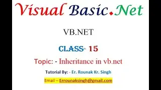 VB.NET 15(b)|inheritance |use of  mybase and me