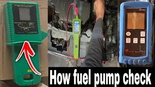 How car fuel pump check | I use low current clamp meter | TopDaig P100 electrical circuit tester 