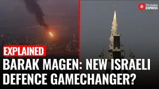 Explained: What Is Barak Magen, Israel&rsquo;s New Naval Defence Against Iranian Drone Strikes?