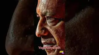 Yogi Adityanath | 5 Jun #birthday #trending #trendingshorts
