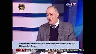 World Economic Forum 22 1 2026 Mohammed Salah