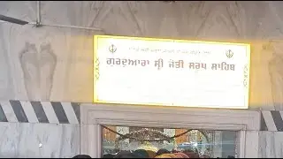 Parmeshar Bani is live