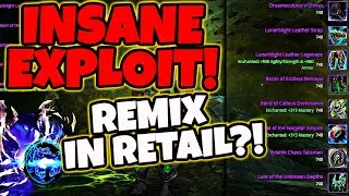 БЕЗУМНЫЙ ПОДВИГ &mdash; Человек использовал своего персонажа LEGION REMIX, чтобы убить МИФИЧЕСКОГО ИЗМЕ...
