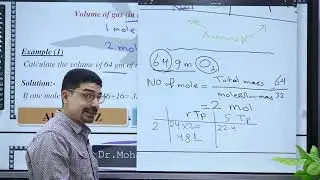 Mole and volume of gas Sec2-ig grade10-Est#دفعة_2026#chemistry #grade10 #الصف_الثانى_الثانوى #IG#EST