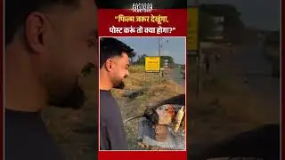 Rashid Khan का 'Border 2' प्रेम! 🇮🇳 गाने पर बनाई जबरदस्त रील, बोले&ndash; 