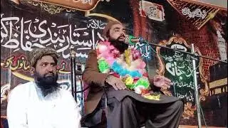 Qari Mohammad sohail