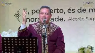 وصلة إنشادية بصوت المنشد أحمد النداف Ahmad Alnaddaf 2024/2025 | مسجد البرازيل