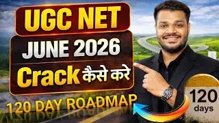  UGC NET June 2026 Strategy | 120 Days Roadmap to Crack UGC NET 🚀 | Radhey,s Pathshala