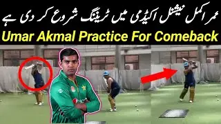 OMG! Umar Akmal Back in Action | Umar Akmal&rsquo;s Powerful Batting Practice
