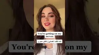 What does 