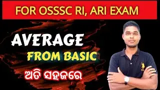 AVERAGE CONCEPTS, SHORT TRICKS / FOR ALL OSSC, OSSSC RI, ARI EXAM
