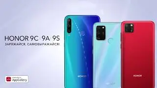 HONOR 9 SERIES