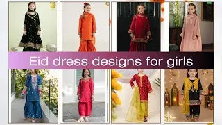 Eid dress designs for girls 2026/ Girls eid dress designs 