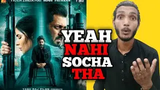 Tiger 3 Day 12 Advance Booking Scanilk | Tiger 3 Day 12 Box Office Collection #tiger3