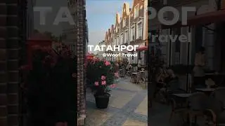 Дневник день 9 и 10. Таганрог
