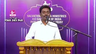 Pr Moses mariappan #உங்கள் உறவு தேவனோடு இருக்கட்டும் #12 12 25