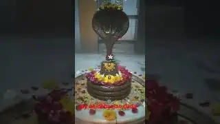 tu ajnma