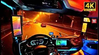 Winter 4К POV Trucking in Europe | DAF XG Cabin Tour & Night Drive | Authentic Trucker Experience