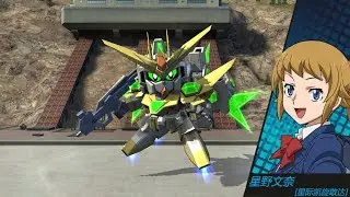 Gundam Battle Mobile. Star Winning Gundam