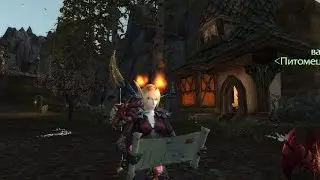 ДУХАСИТ
