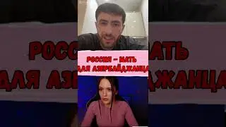 #chatruletkaukraine #communication #chatruletkastream