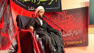  الشيخ علي آل درويش و الرادود علي الكاظمي- استشهاد الزهراء  عليها السلام - مركز  الزهراء  الثقافي