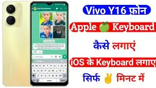 vivo y16 apply keyboard kaise lagaye | how to set apple keyboard on vivo y16