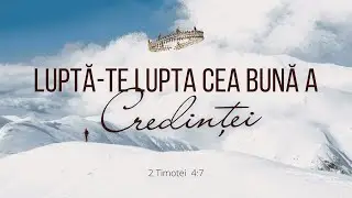 11.01.2026 - Traian Lucaciu - Prezentarea &Icirc;mpăratului