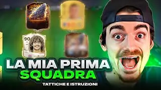 La Prima SQUADRA per il FUT CHAMPIONS di FC 26 🔥