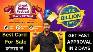 Best Credit Cards for Amazon & Flipkart Sales 2025 | Maximize Cashback & Sale Hacks  #flipkartsale
