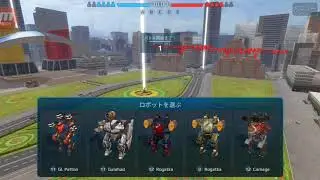 War Robots Part52 (Medium robots only)