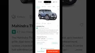 Trying to buy thar in 2026 👀🥺 #video #travel #foodie #minivlog #shortvideo #reelitfeelit #insta