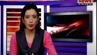 हनीप्रीत का ड्राइवर  राजस्थान से गिरफ्तार  | Hindi News | Aone News