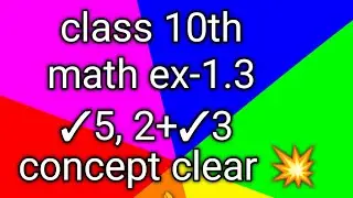 @ vidya nexus#real number #importantquestion # 10th#exam #class#provethat #maths #education