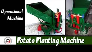 Potato Planting Machine # 02 | Operational Potato Planter | Alam engineering
