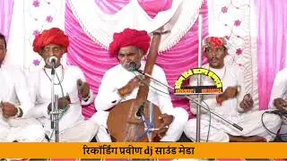 गायक कलाकार जोताराम जी देवासी एंड मानाराम देवासी ओन्ली देवासी भजन लाइव भजन संध्या मायलागॉड 