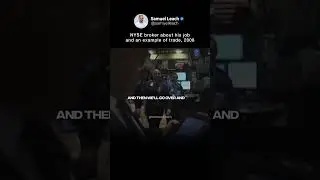 Что на самом деле происходит на торговой площадке!
