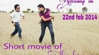 NAMA SHIVA KUMAR ALL PERFORMANCES