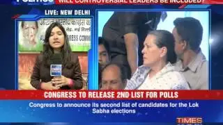 Congress to announce 2nd list