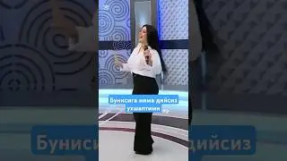 ЖАНЗЕ ЯНГИ ХИТ ТАРОНА -2025 #music #rek