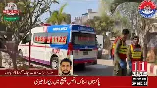 Hyderabad:Sindh Emergency Rescue 1122 organized a special training session for Hyderabad 