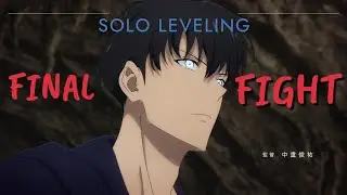 Solo Leveling Season 2 Episode 24 Final Battle Highlight! 🔥 #shorts #viralvideo #trending