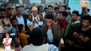 @زفه مسائيه للفنان @داود كمندار افراح  ال #عيسى لزفاف العريس @محمد شوقي  #القطيع