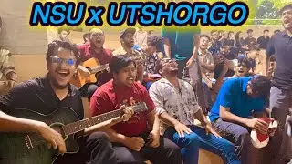 নর্থ সাউথ ইউনিভার্সিটির বিজয় উল্লাস || North South University Gaan adda || NSU Concerts || UTSHORGO