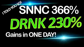Акции DRNK выросли на 230%, SNNC выросли на 366% Чего ожидать дальше? #pennystocks