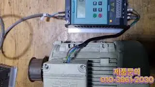 [입고테스트]26.01.12  지멘스 G110