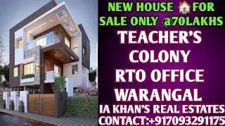 House For Sale In Hanamkonda Warangal |House For Sale In Hanamkonda 2025 | Ia Khan's Real Estates
