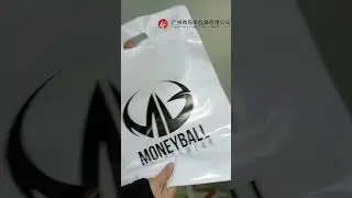 White Plastic Shopping Bag Die Cut Handle Package Bag With Black Logo Printing #plasticpackaging