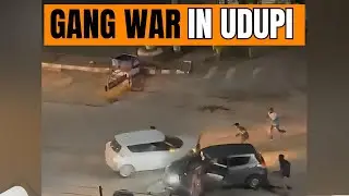 Gang War in Udupi |  Two Arrested in Gang-War Incident on Udupi-Manipal Highway #gangwar